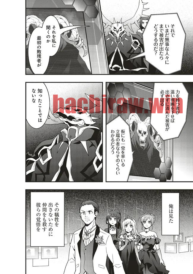 img 3