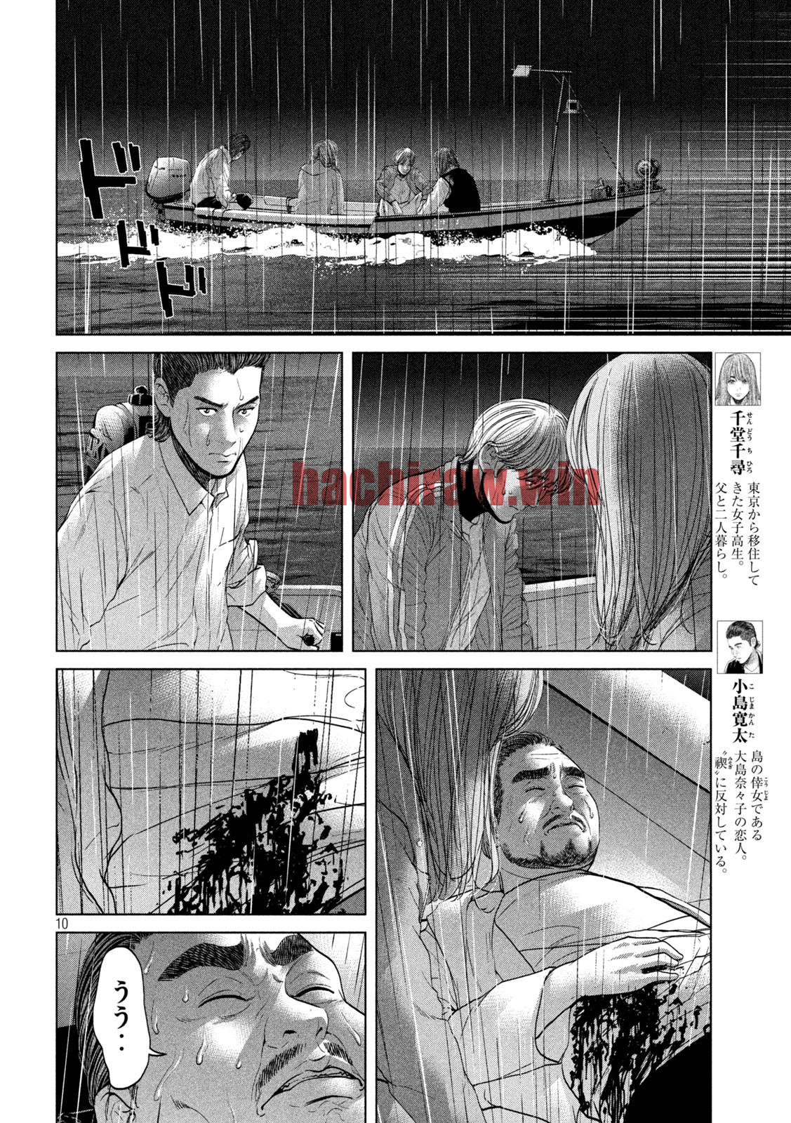 img 9