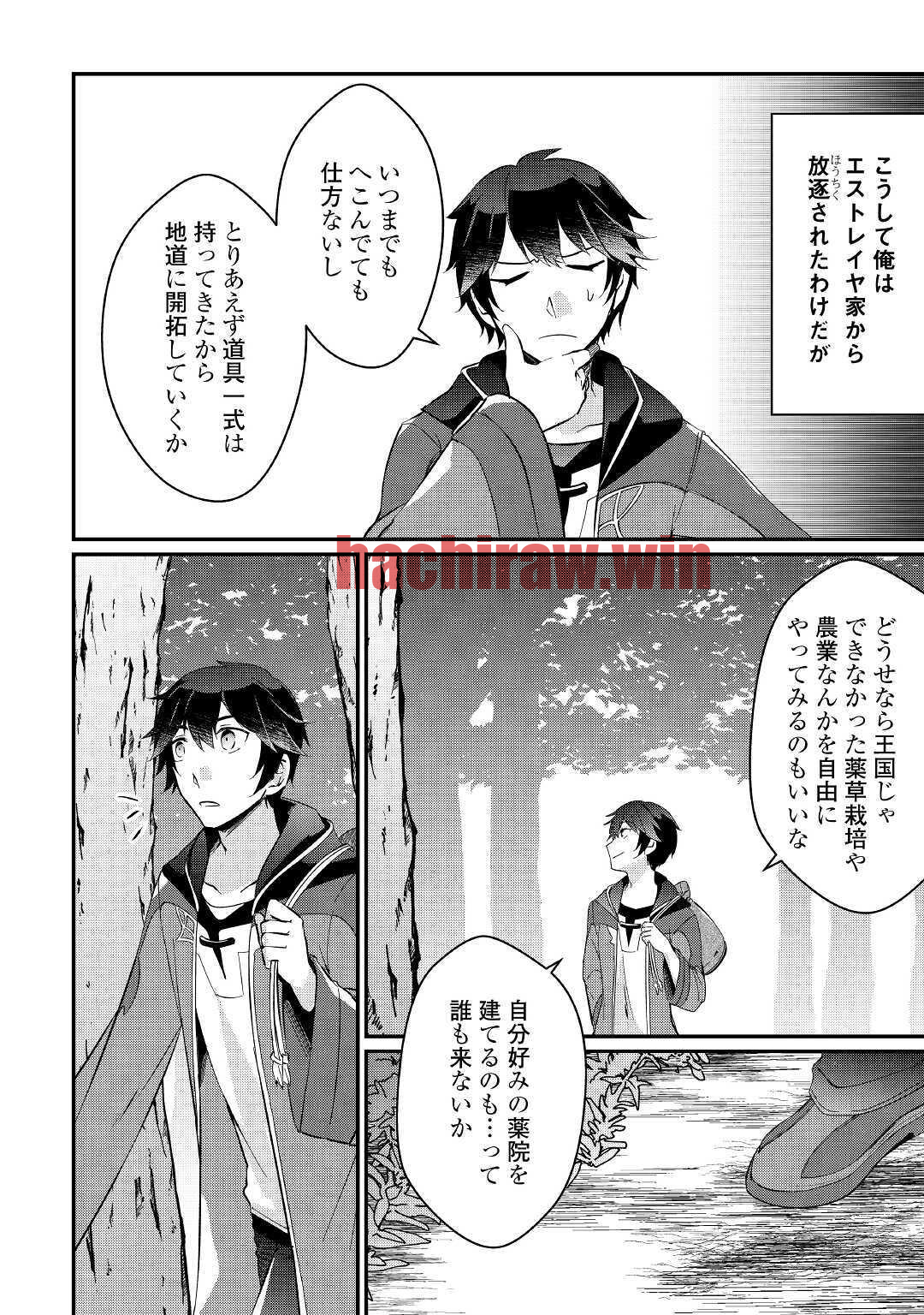 img 17