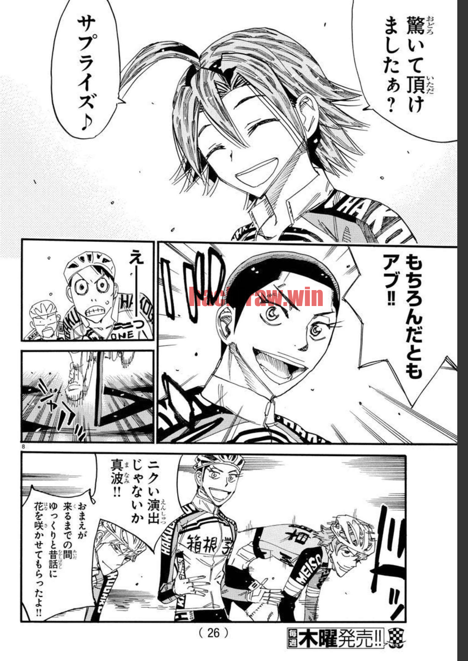 img 10
