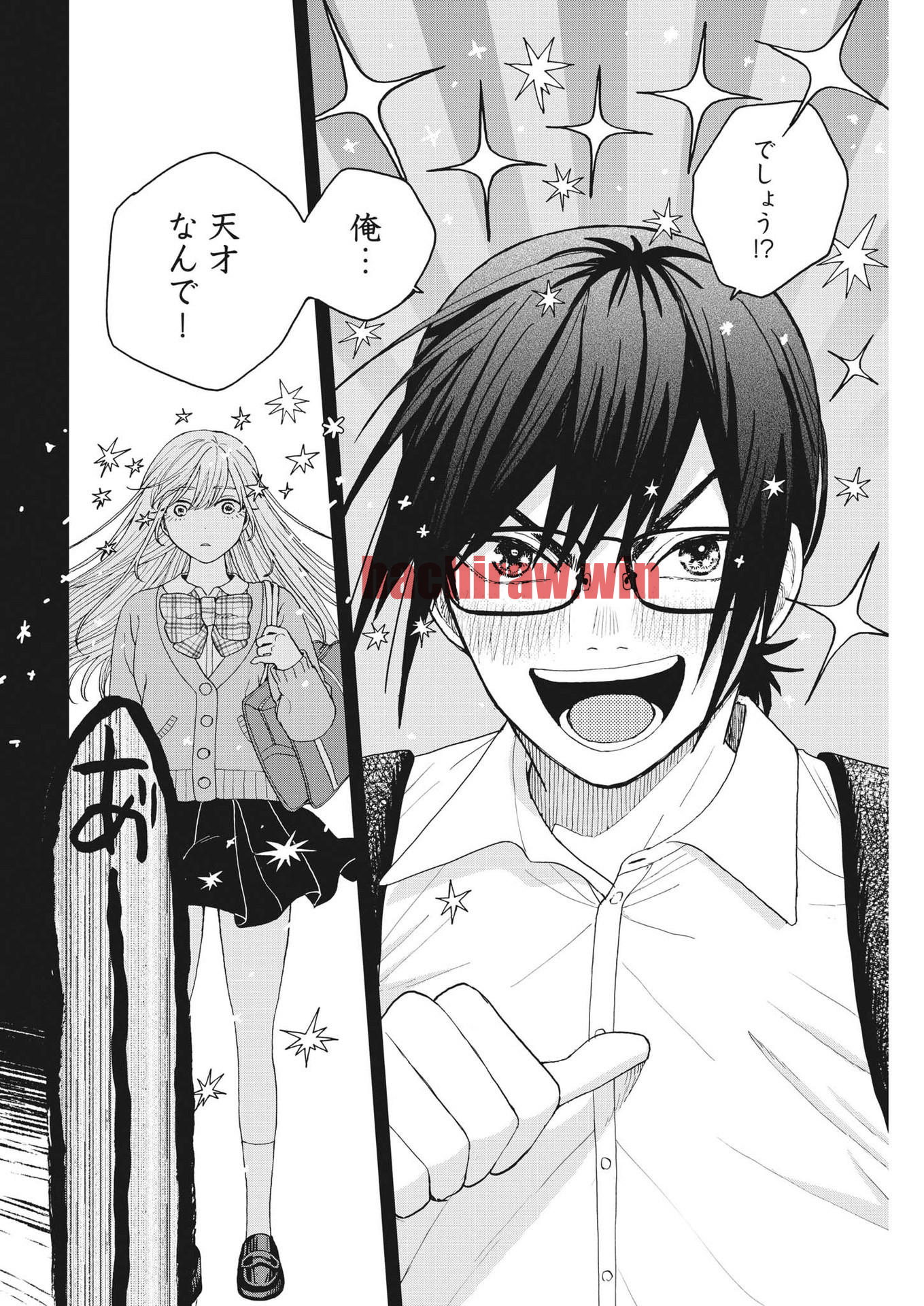 img 11