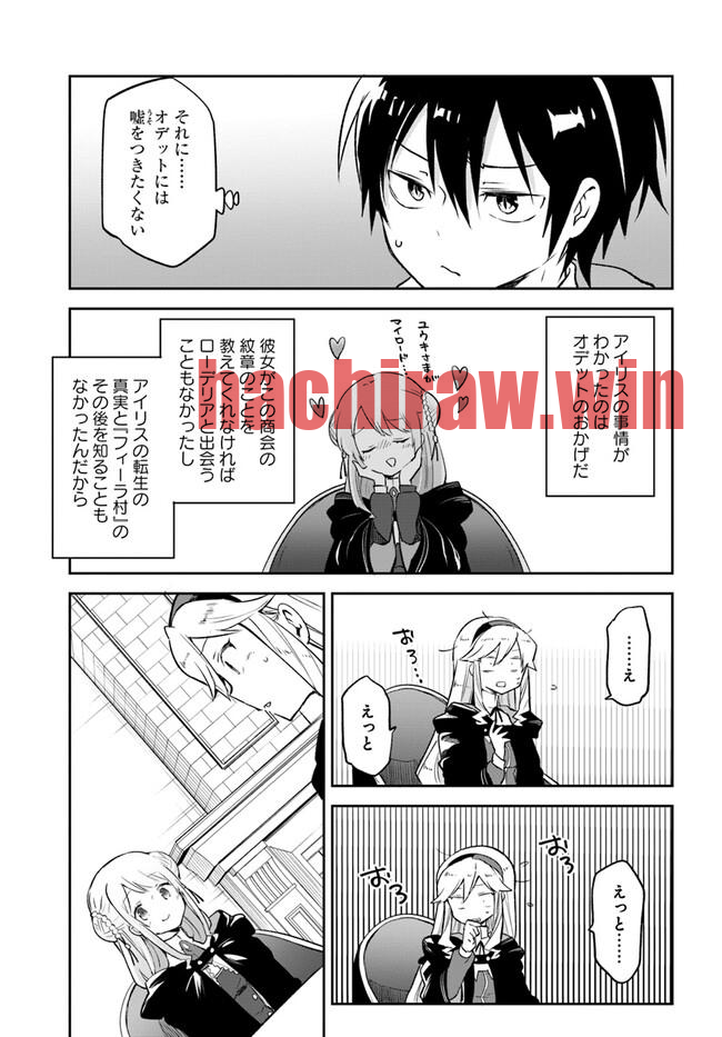 img 6