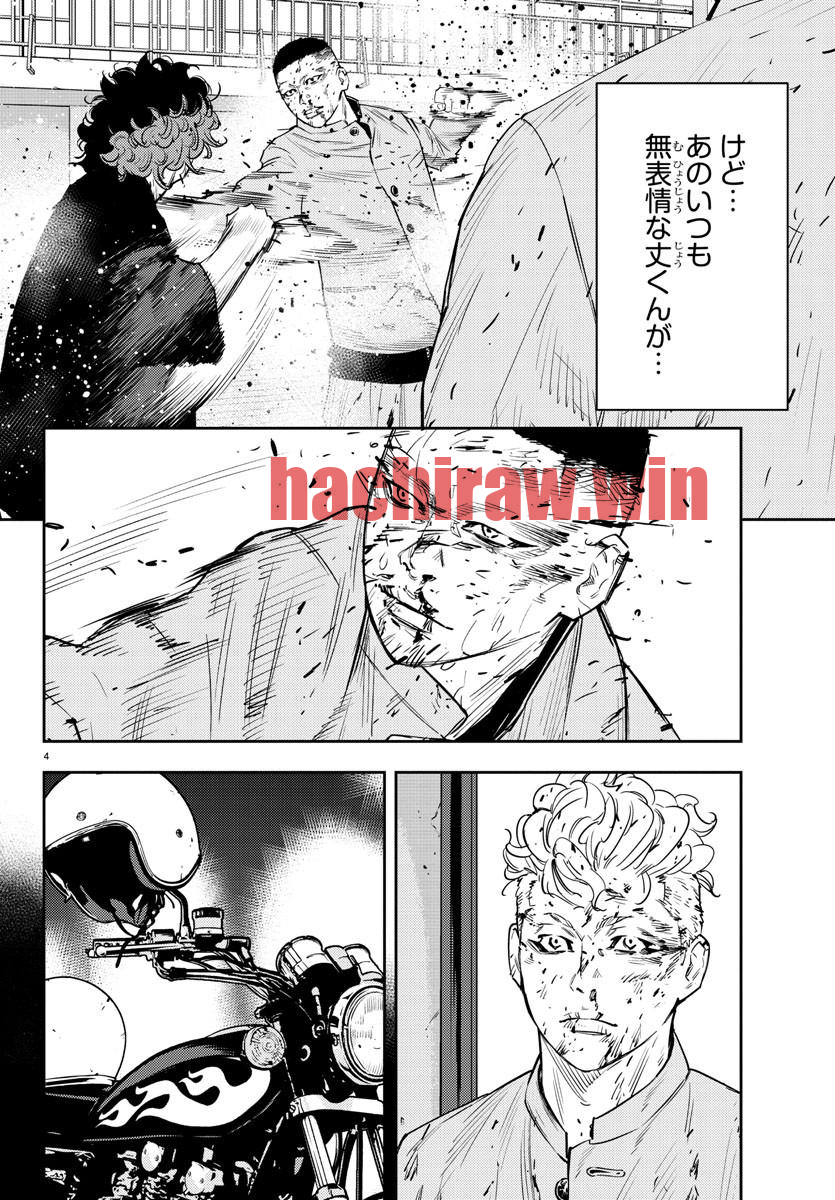 img 3