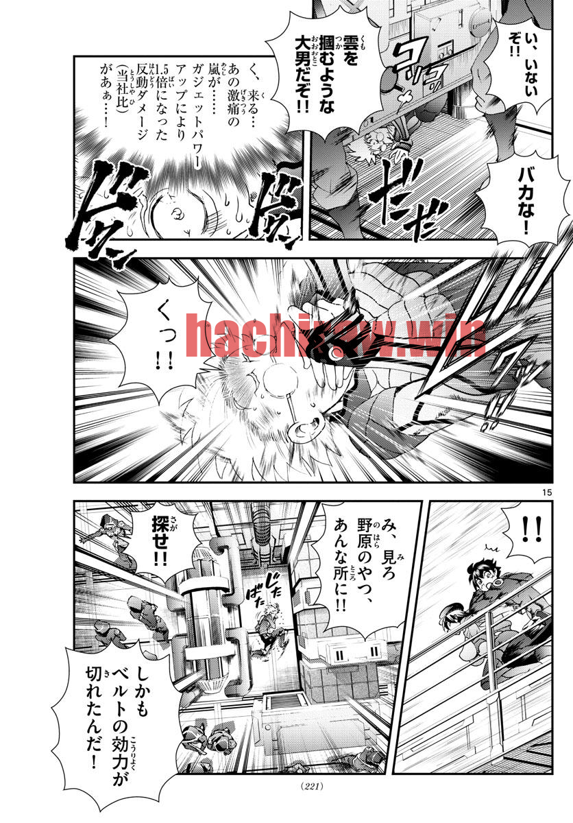 img 14