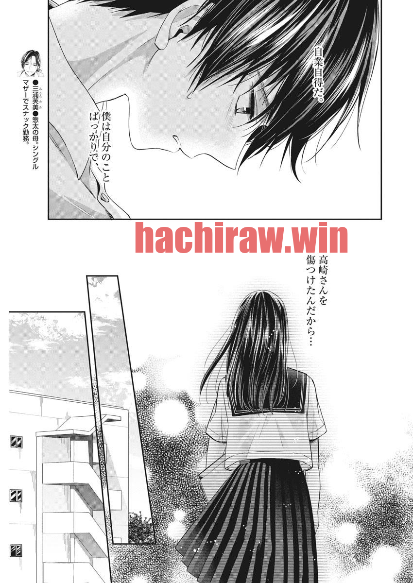 img 10
