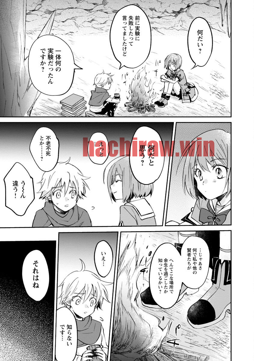 img 17