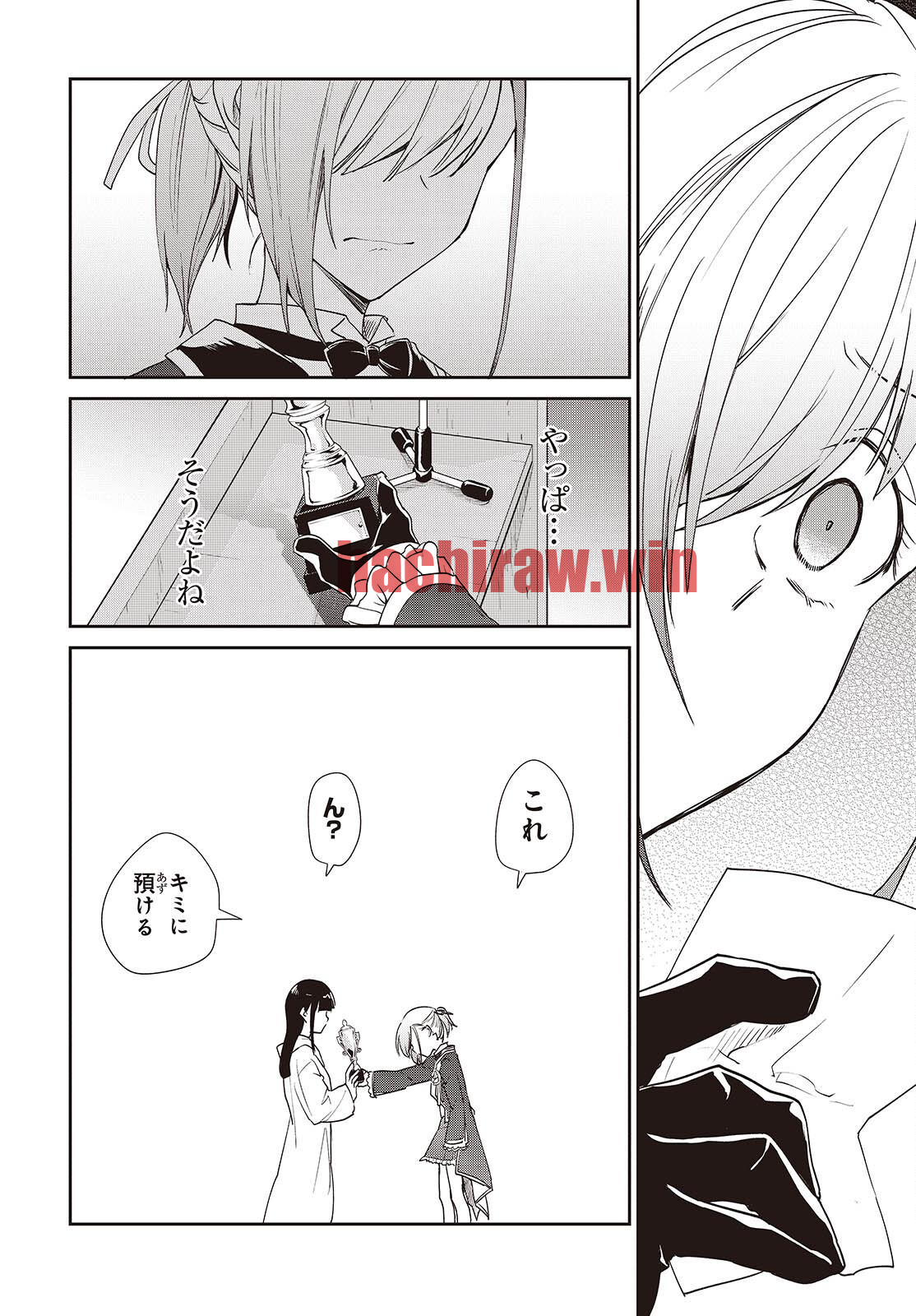 img 11