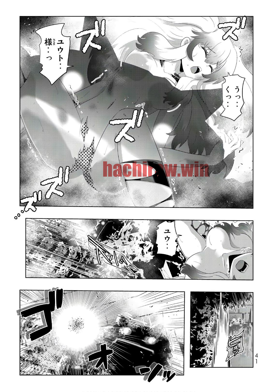 img 38