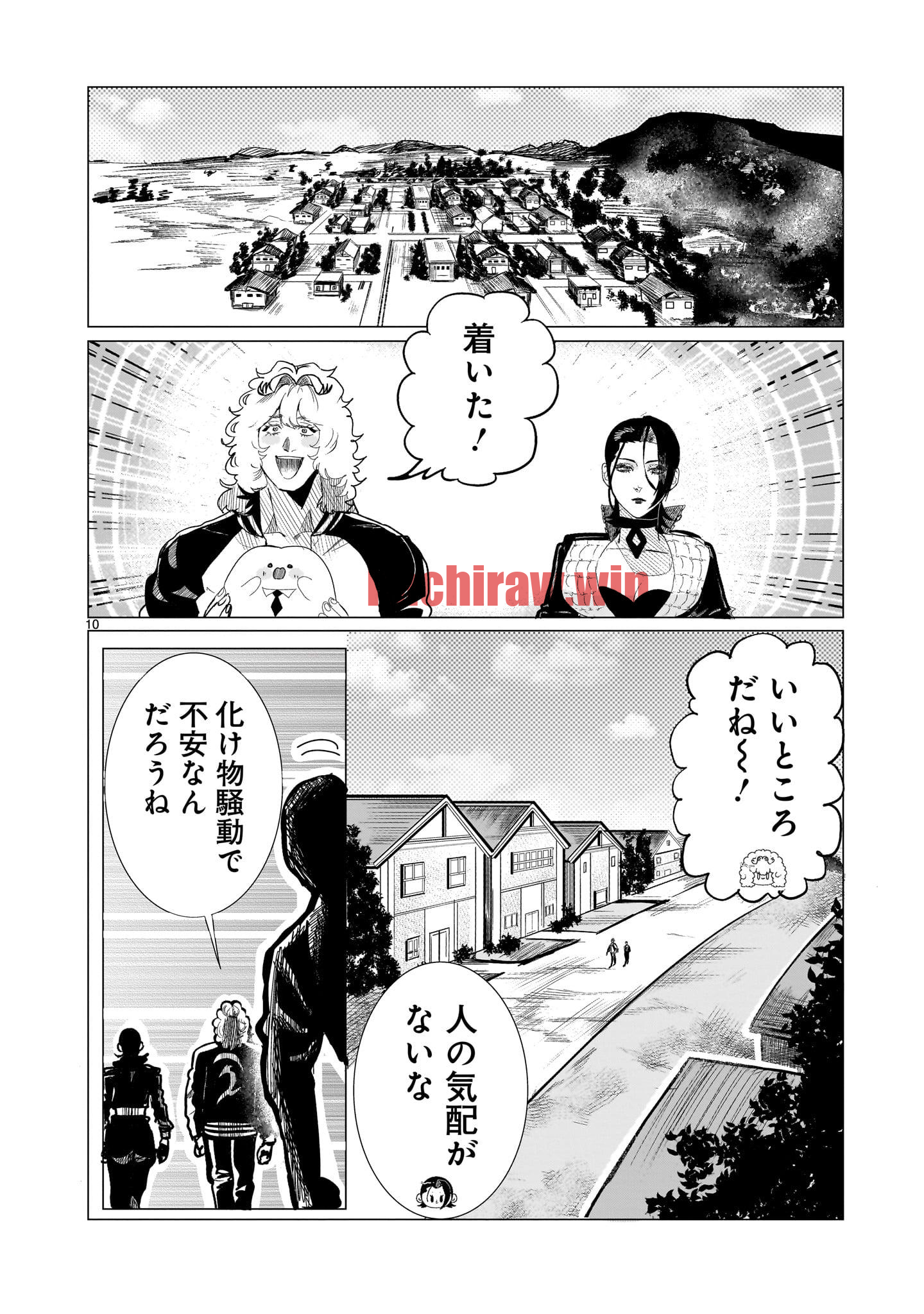 img 9