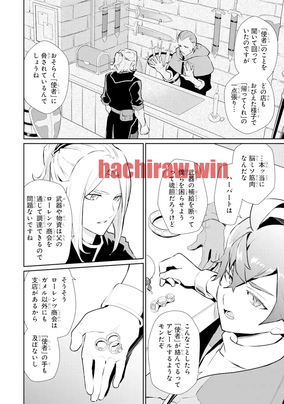 img 0