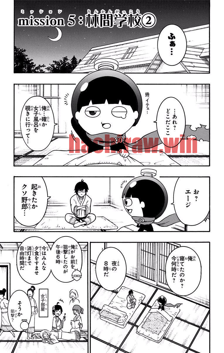 img 0
