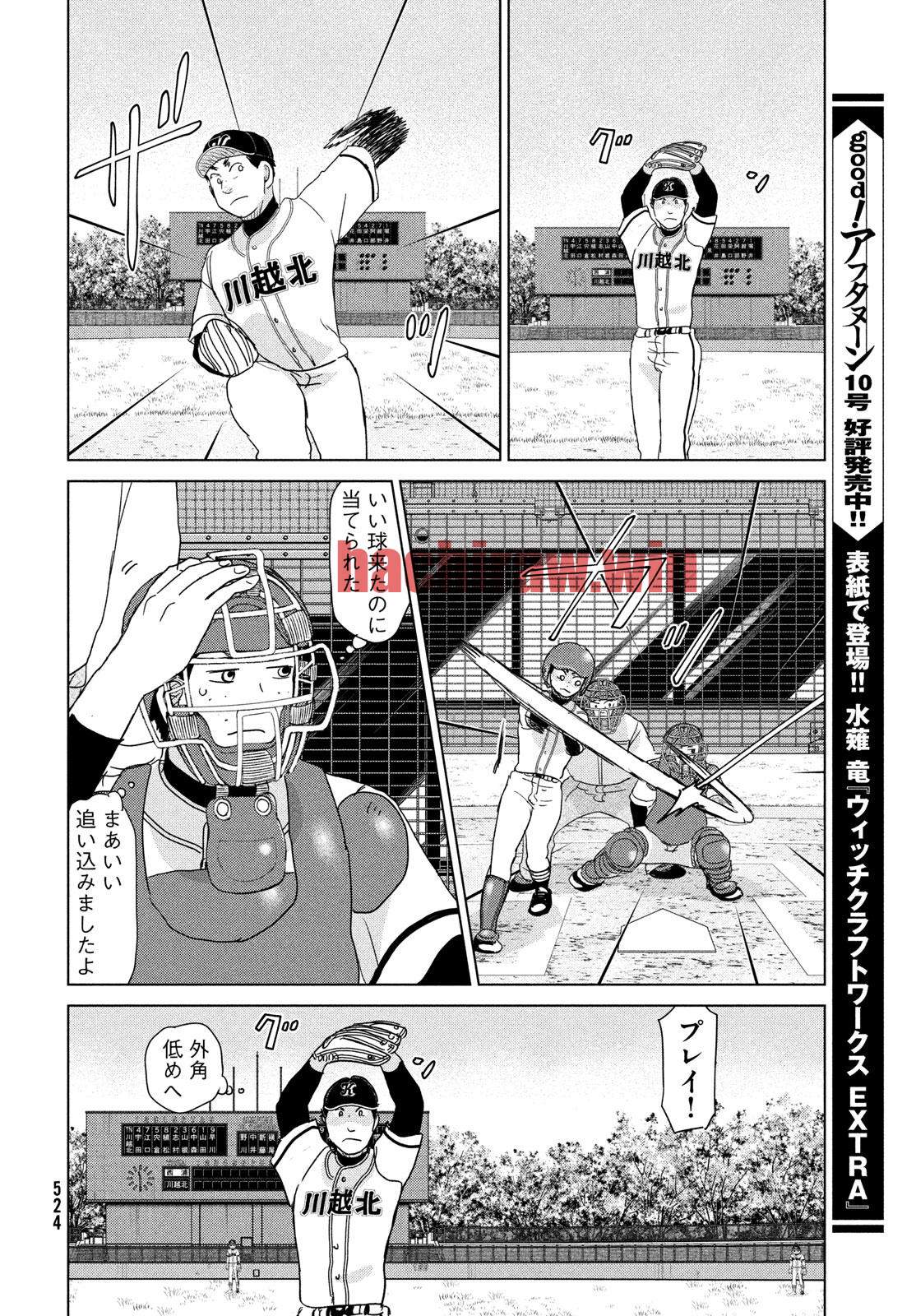 img 25