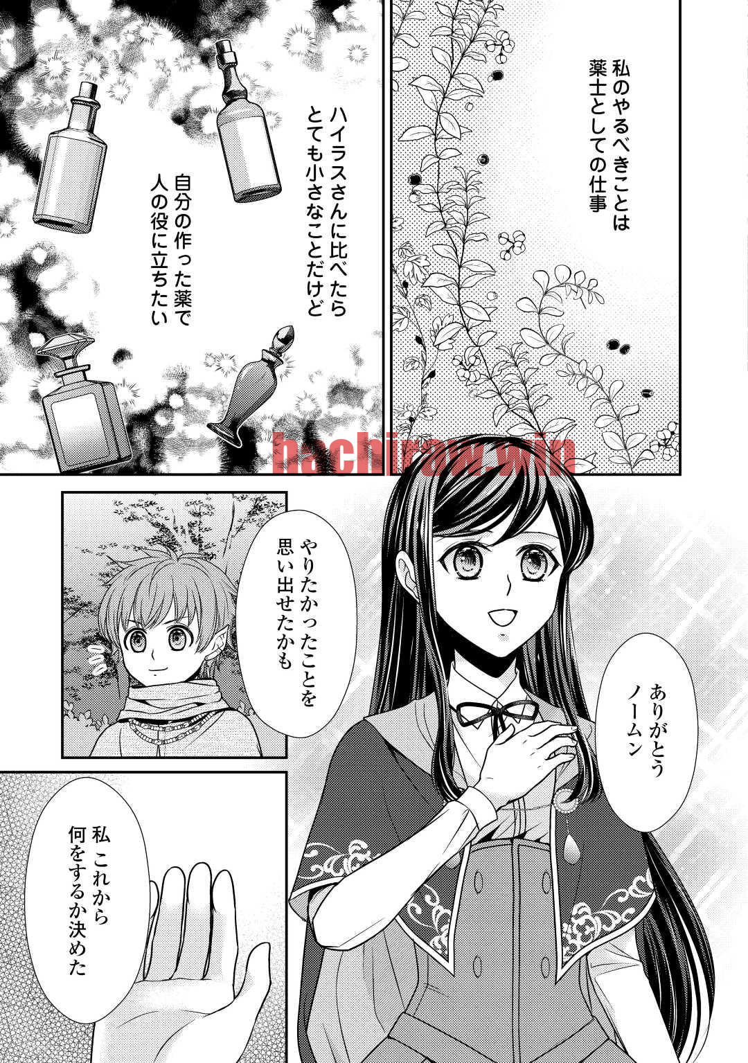 img 20