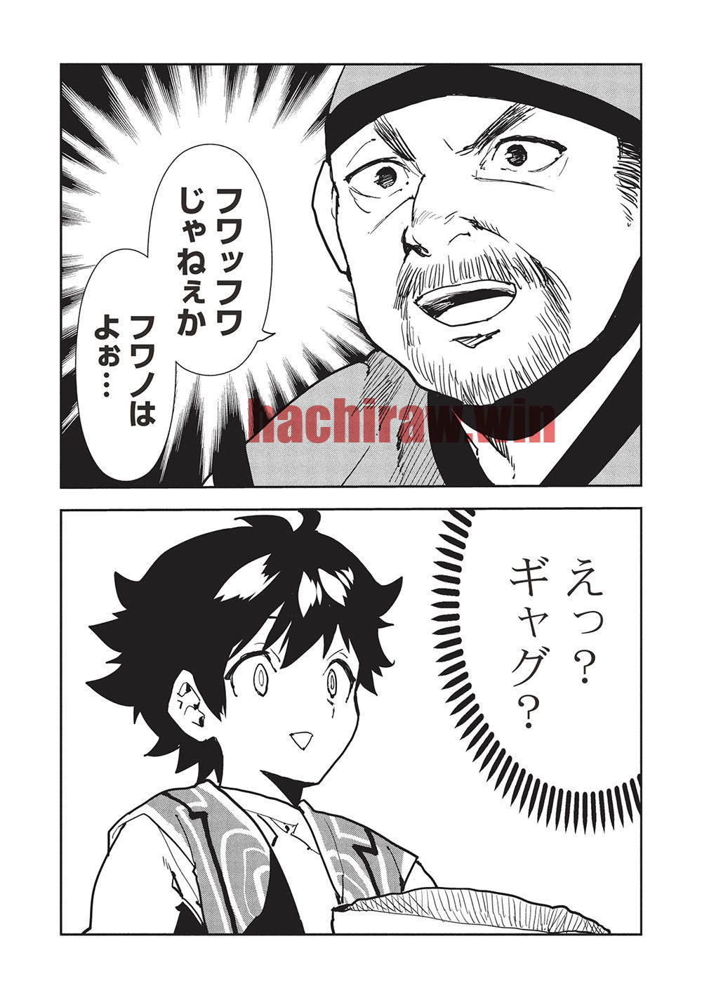 img 2