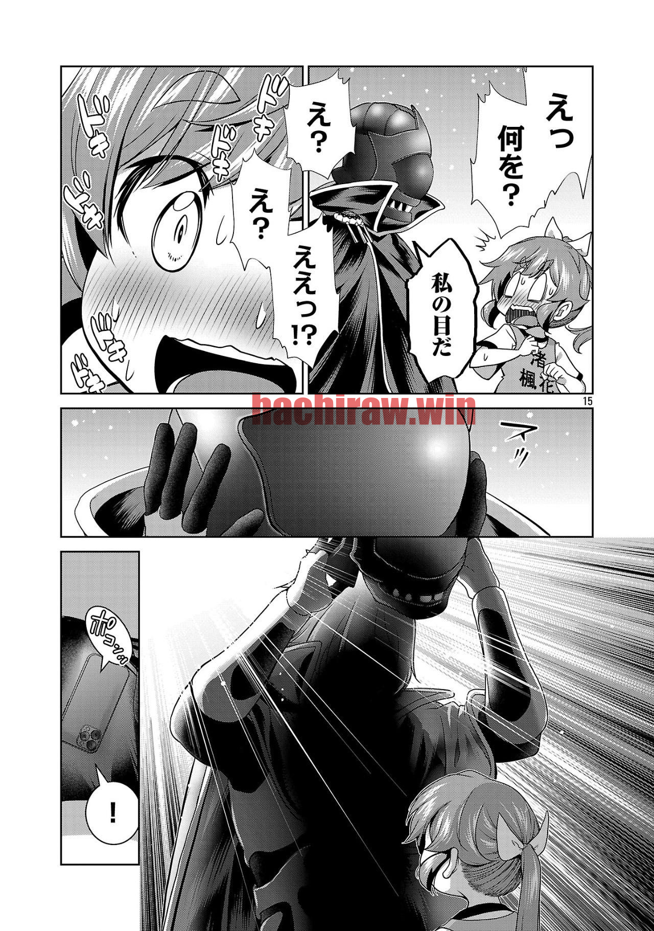 img 14