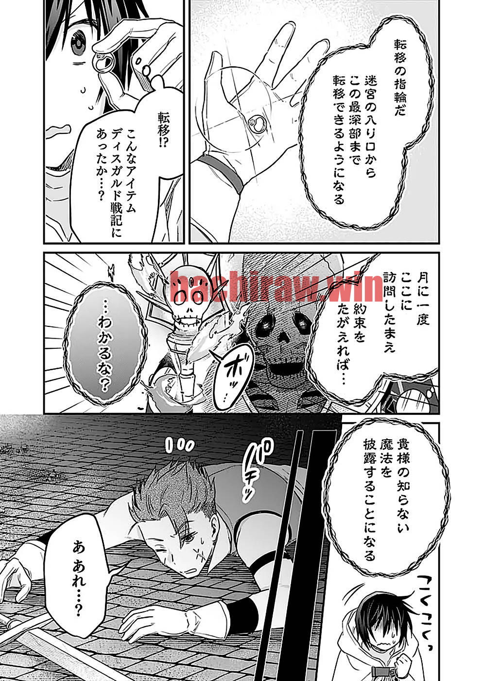 img 23