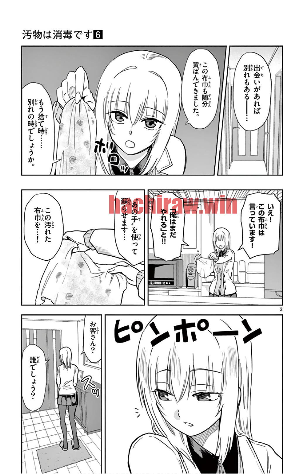 img 2