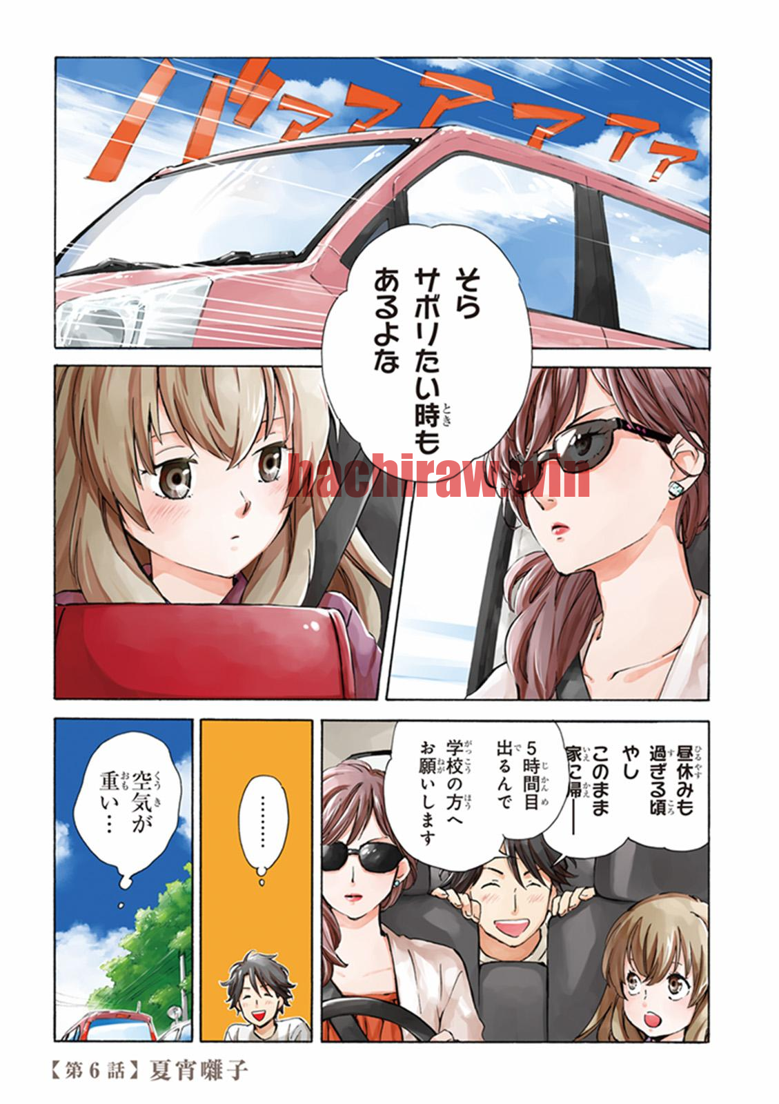 img 0