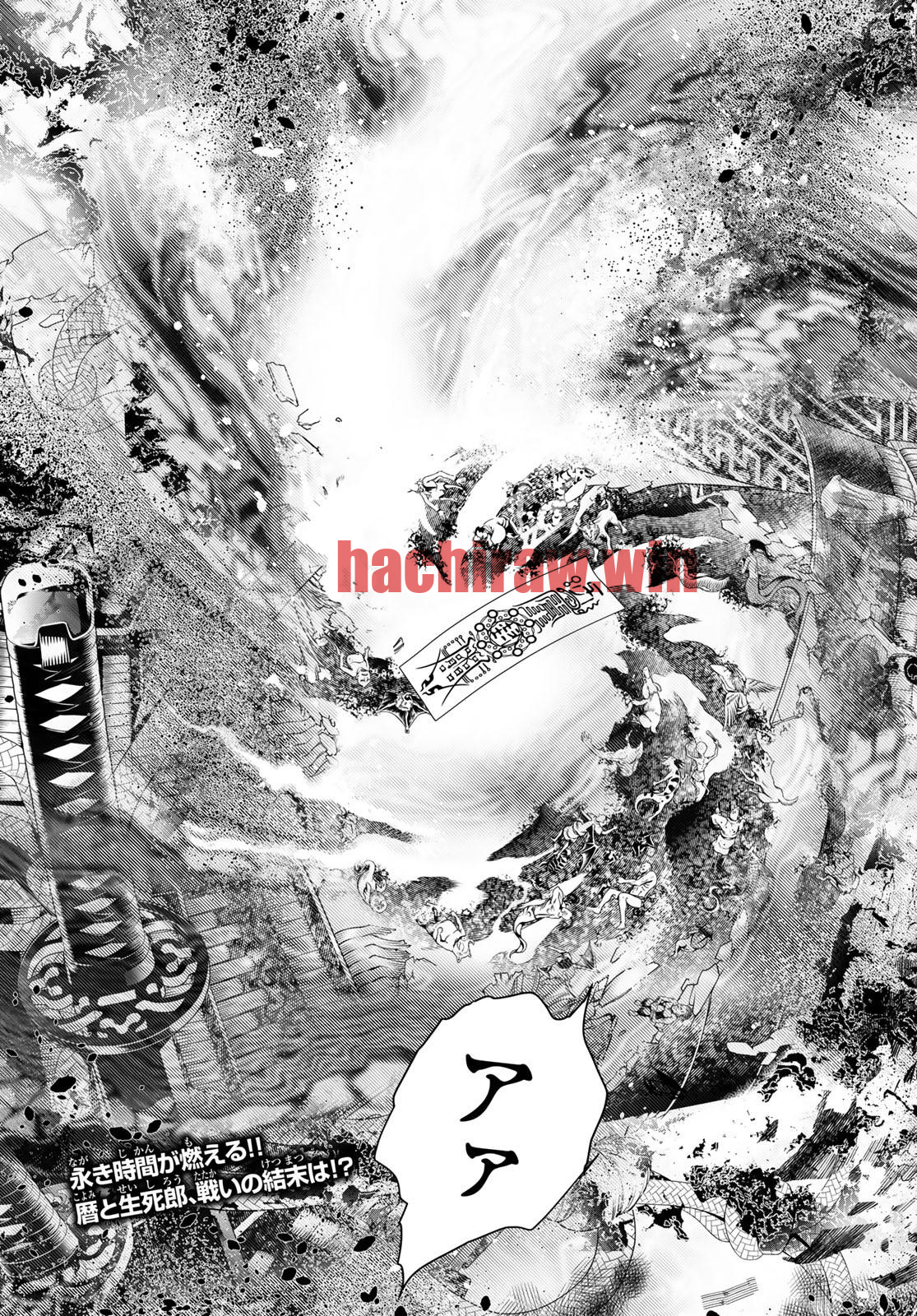 img 23