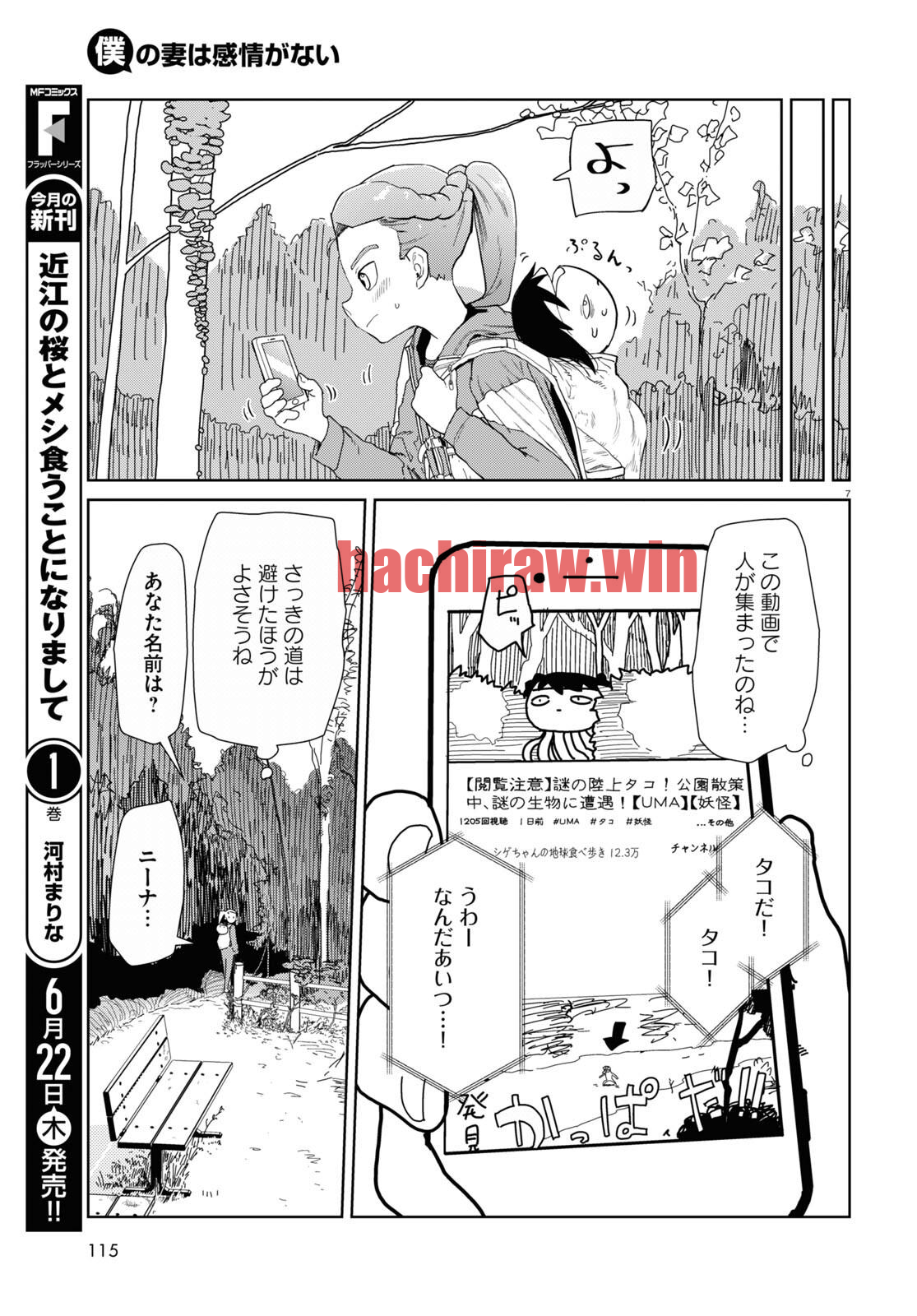 img 6