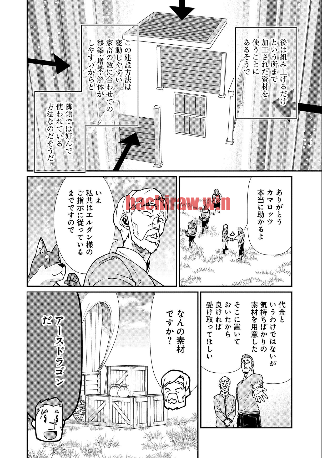 img 15
