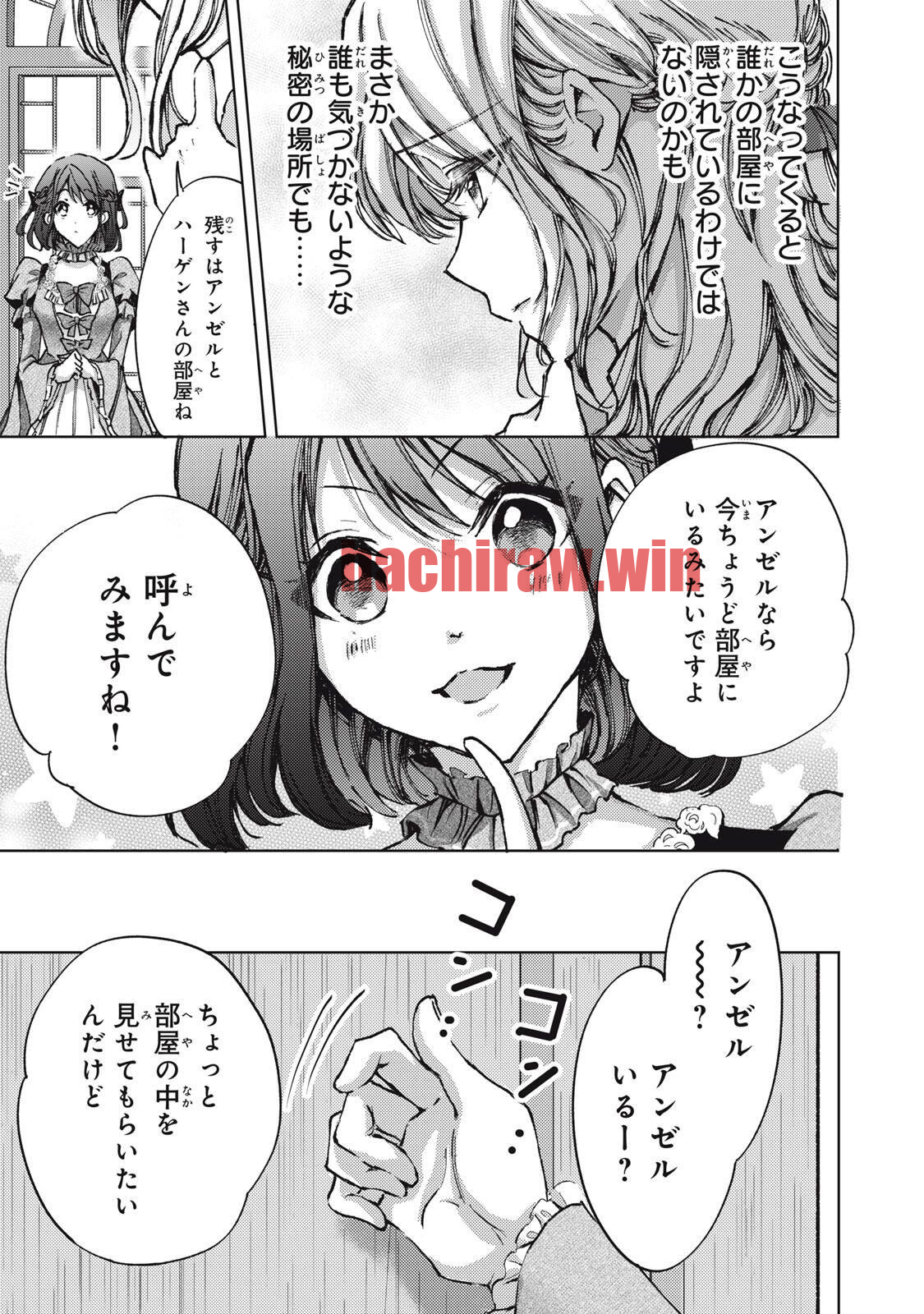 img 8