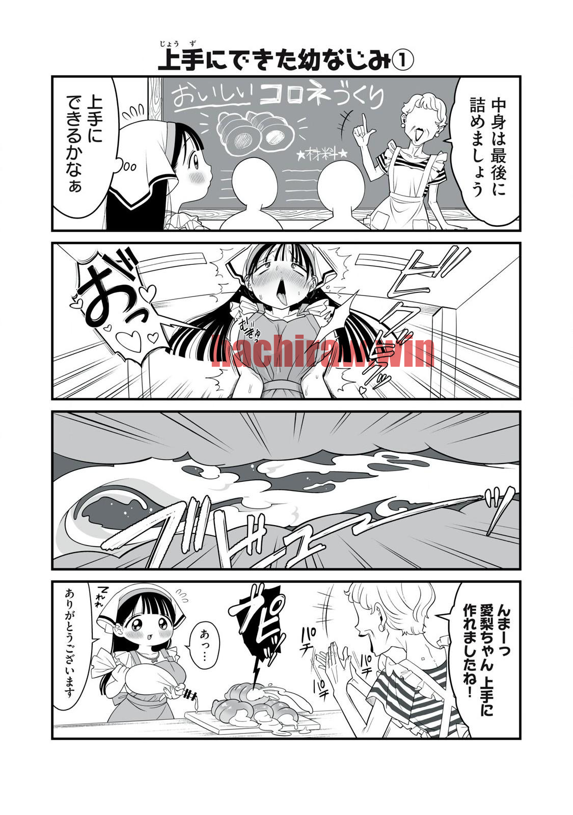 img 3