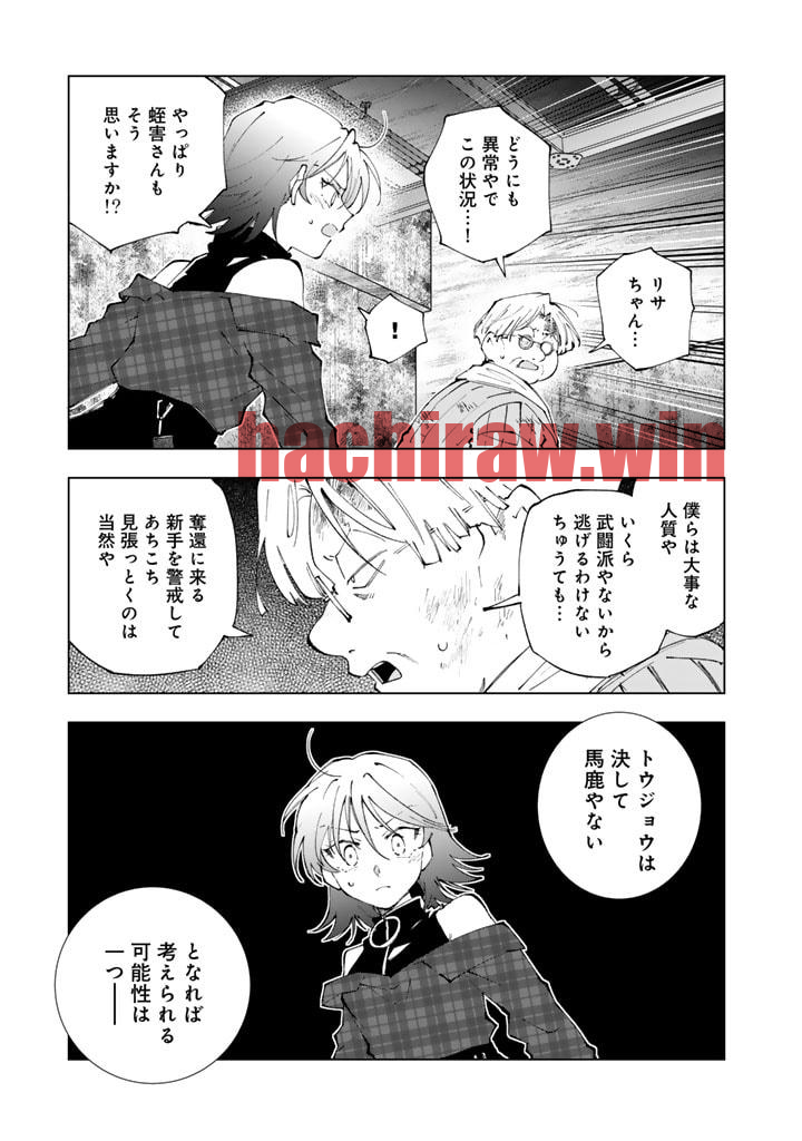 img 2
