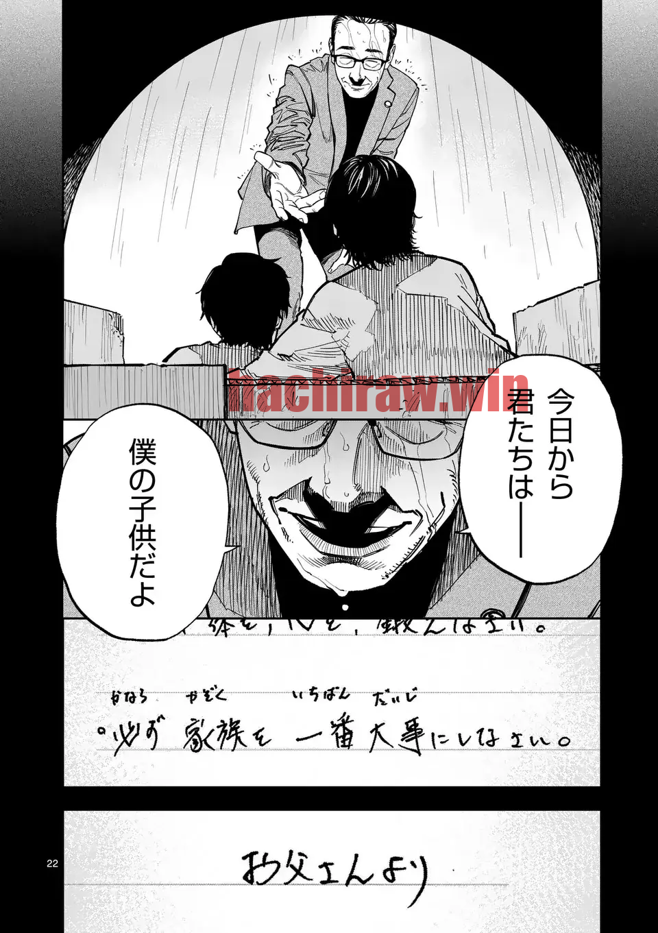 img 21