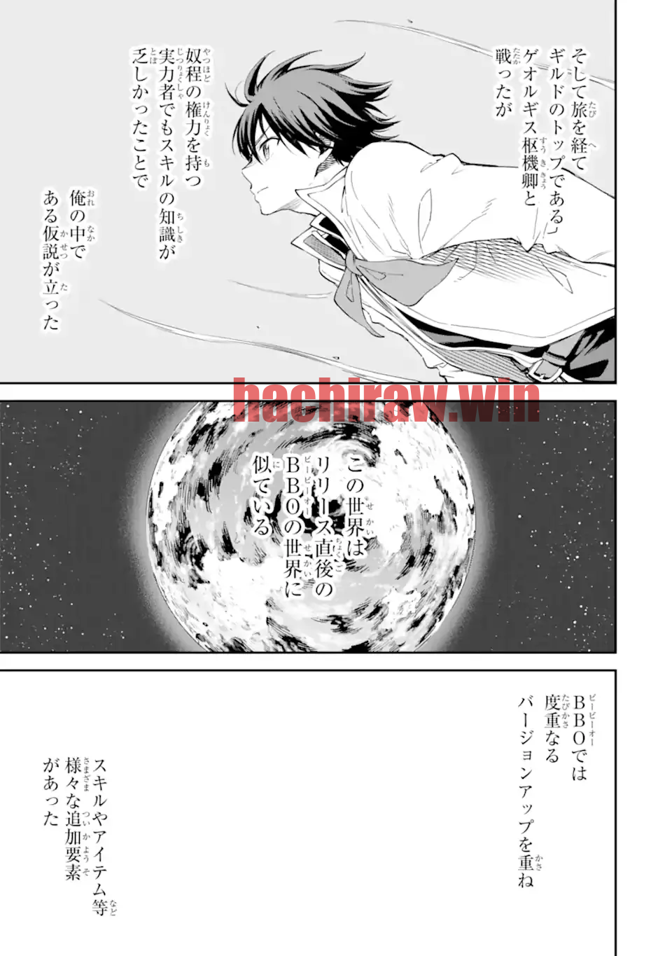 img 3