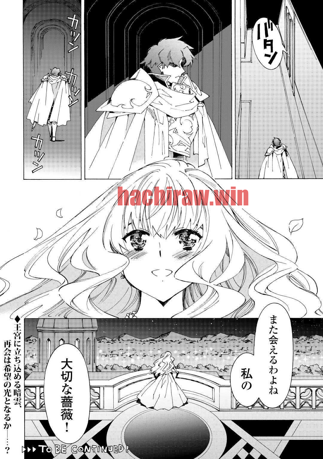 img 25