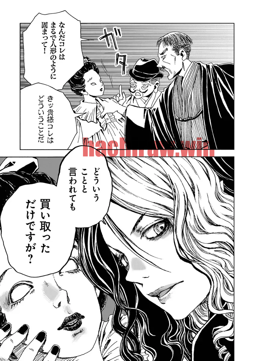 img 8