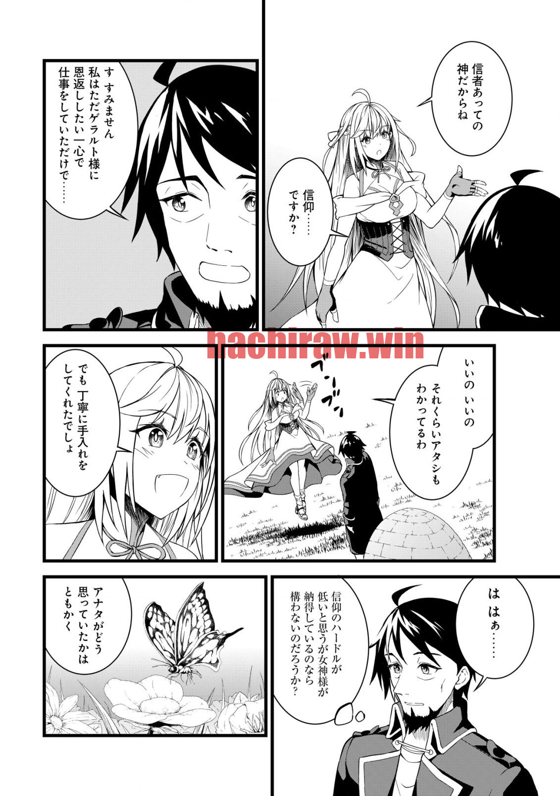 img 9