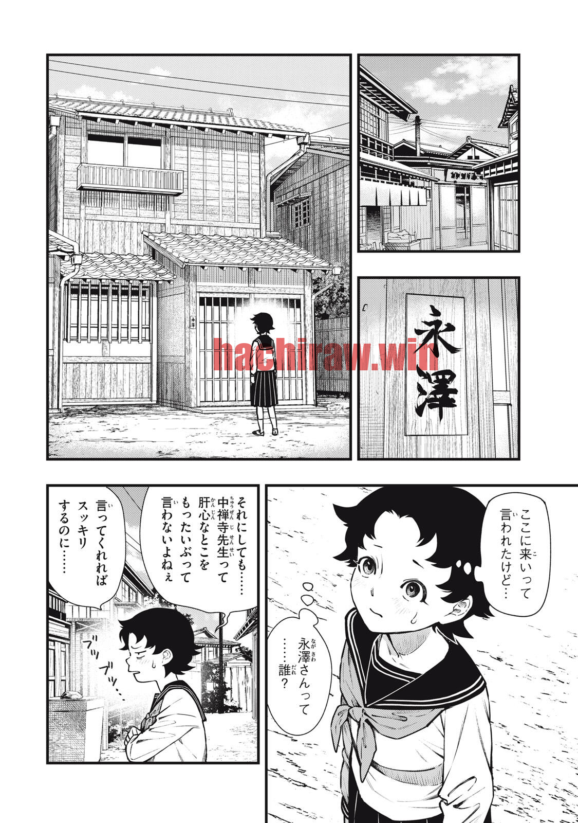 img 19