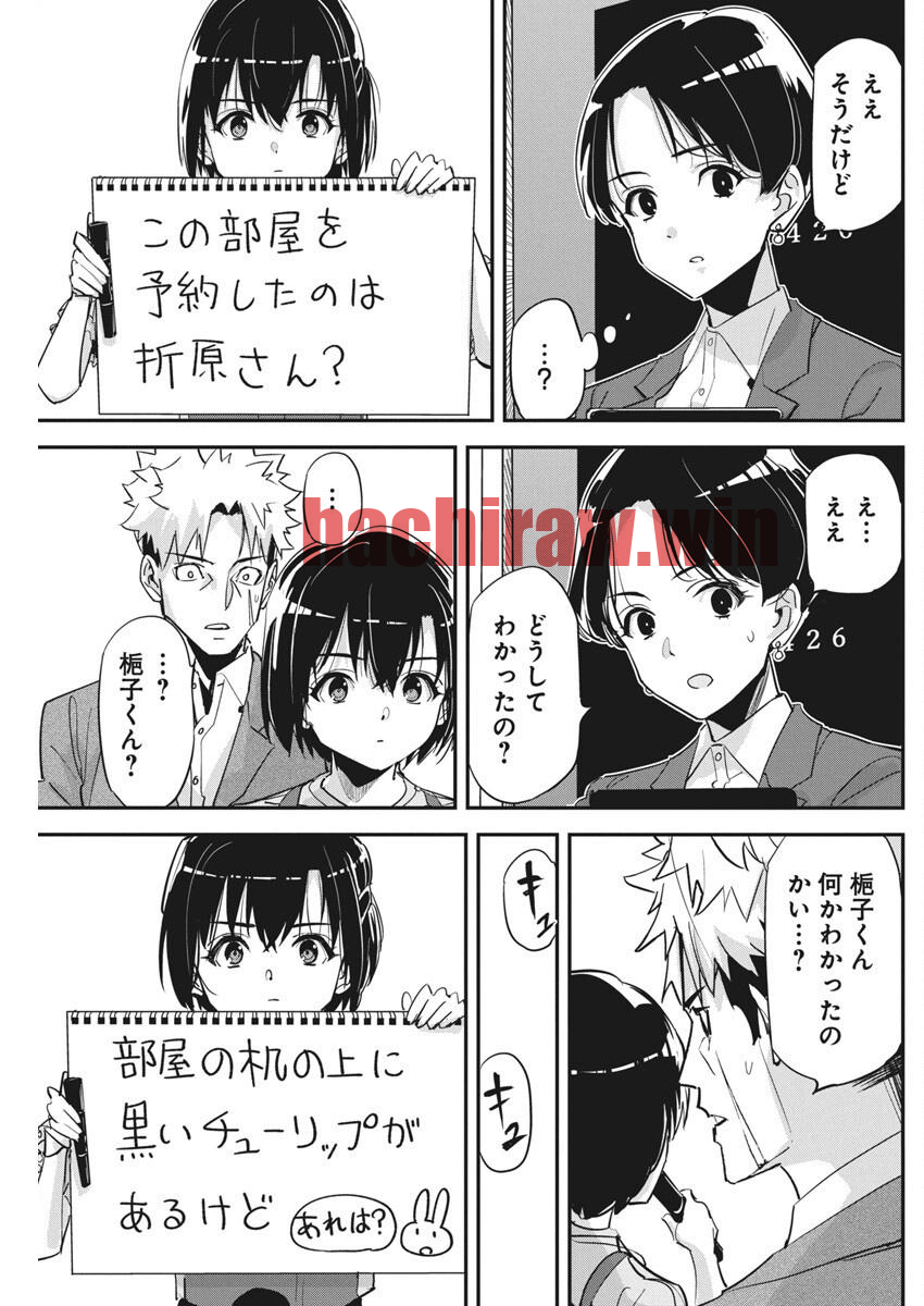 img 16