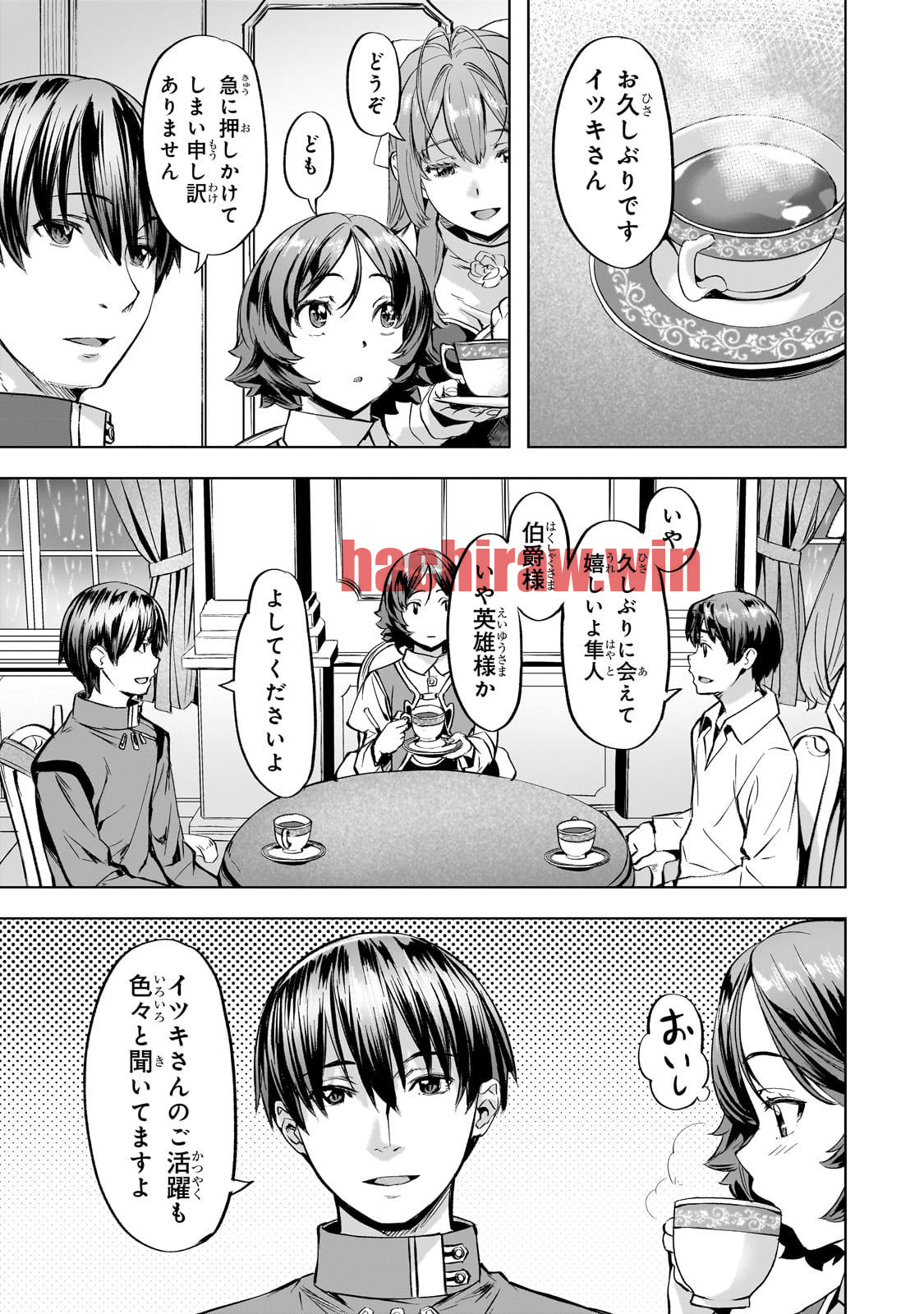 img 2