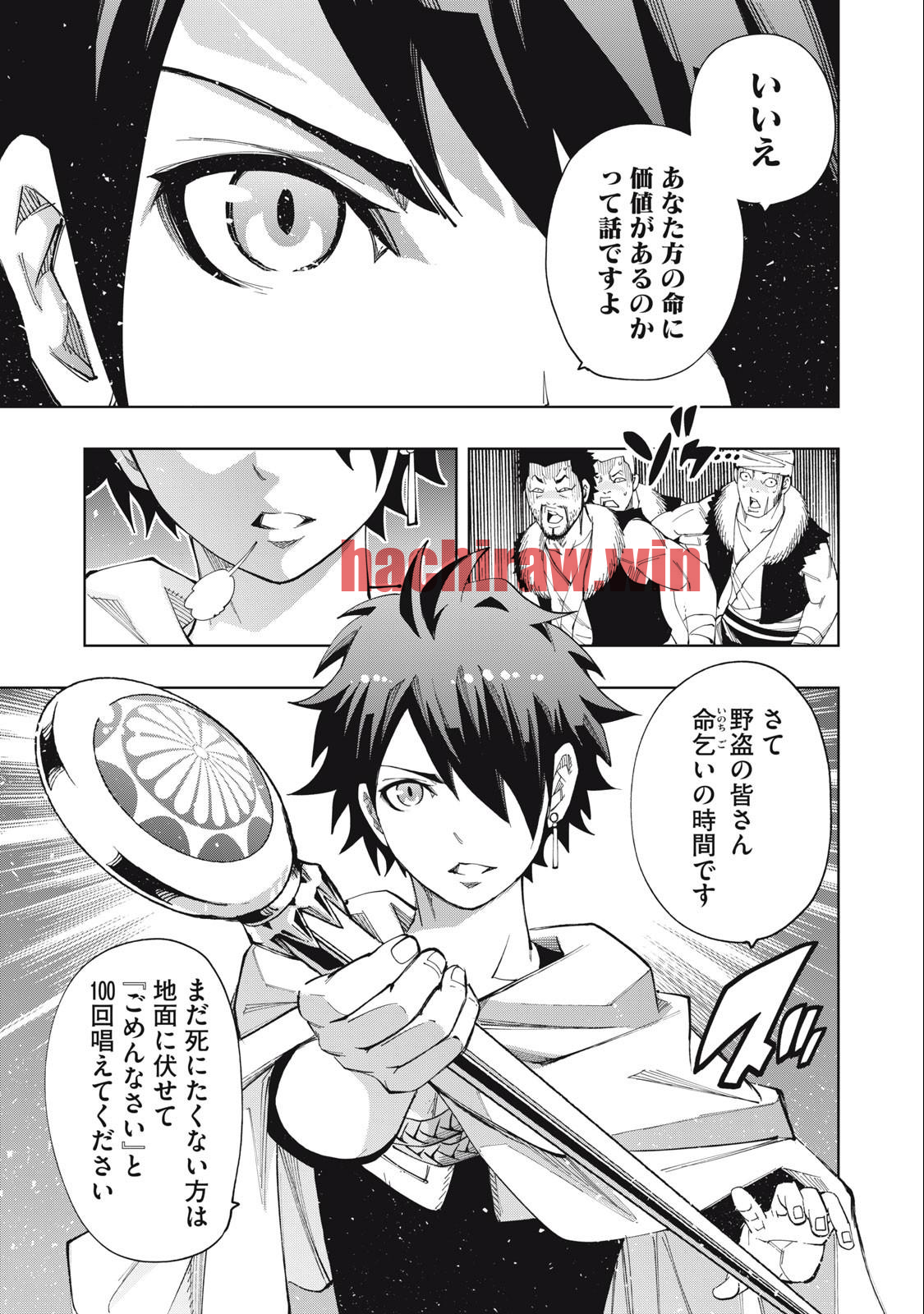 img 10