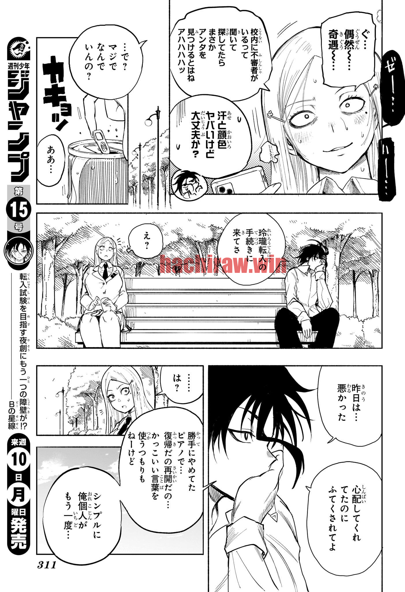 img 14