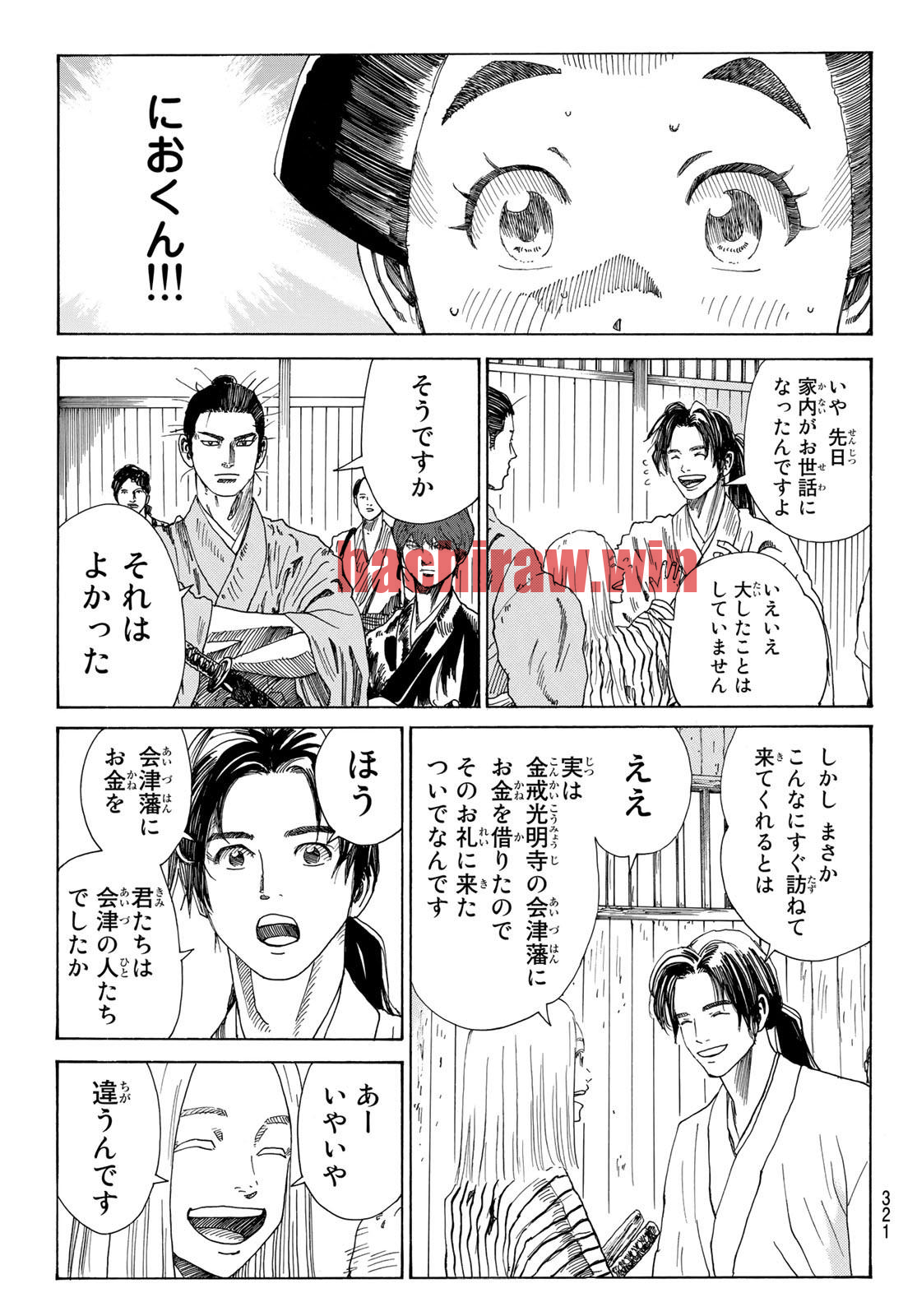 img 14