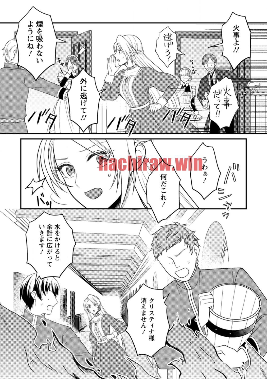 img 1