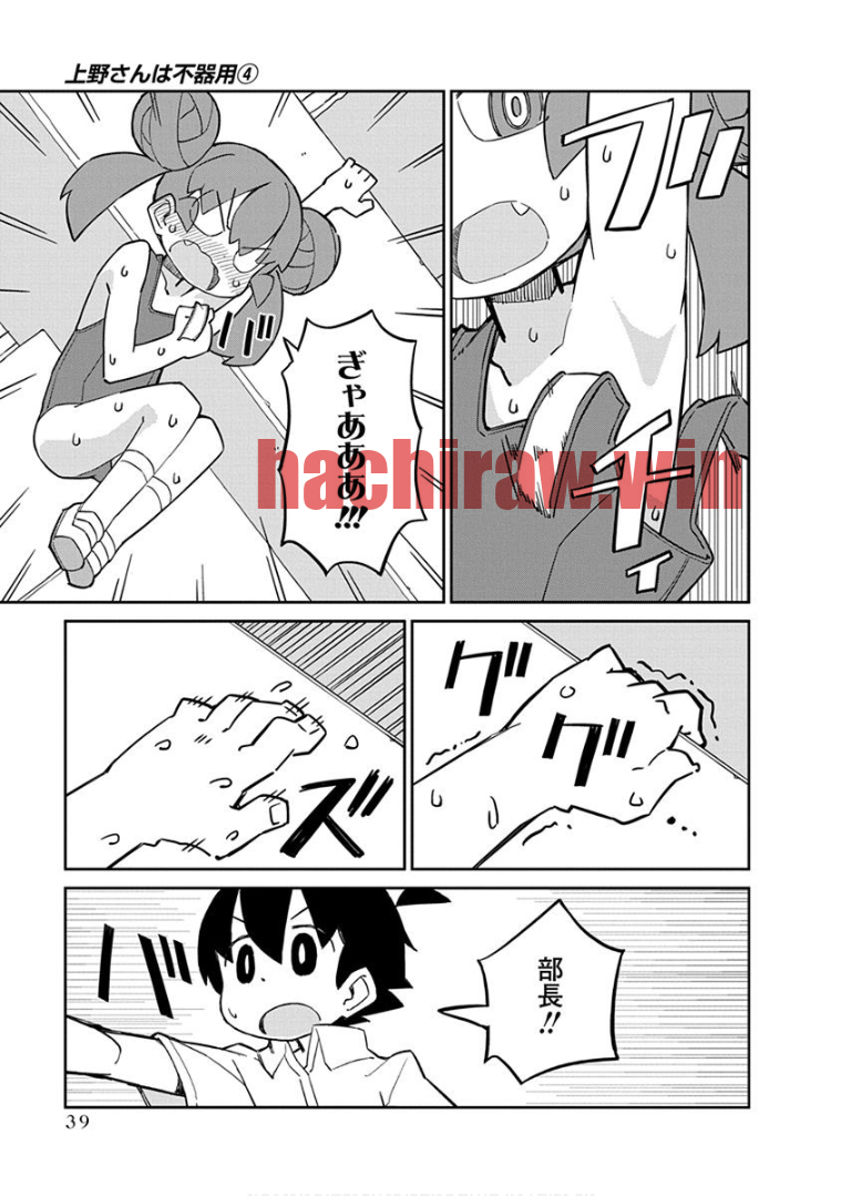 img 8