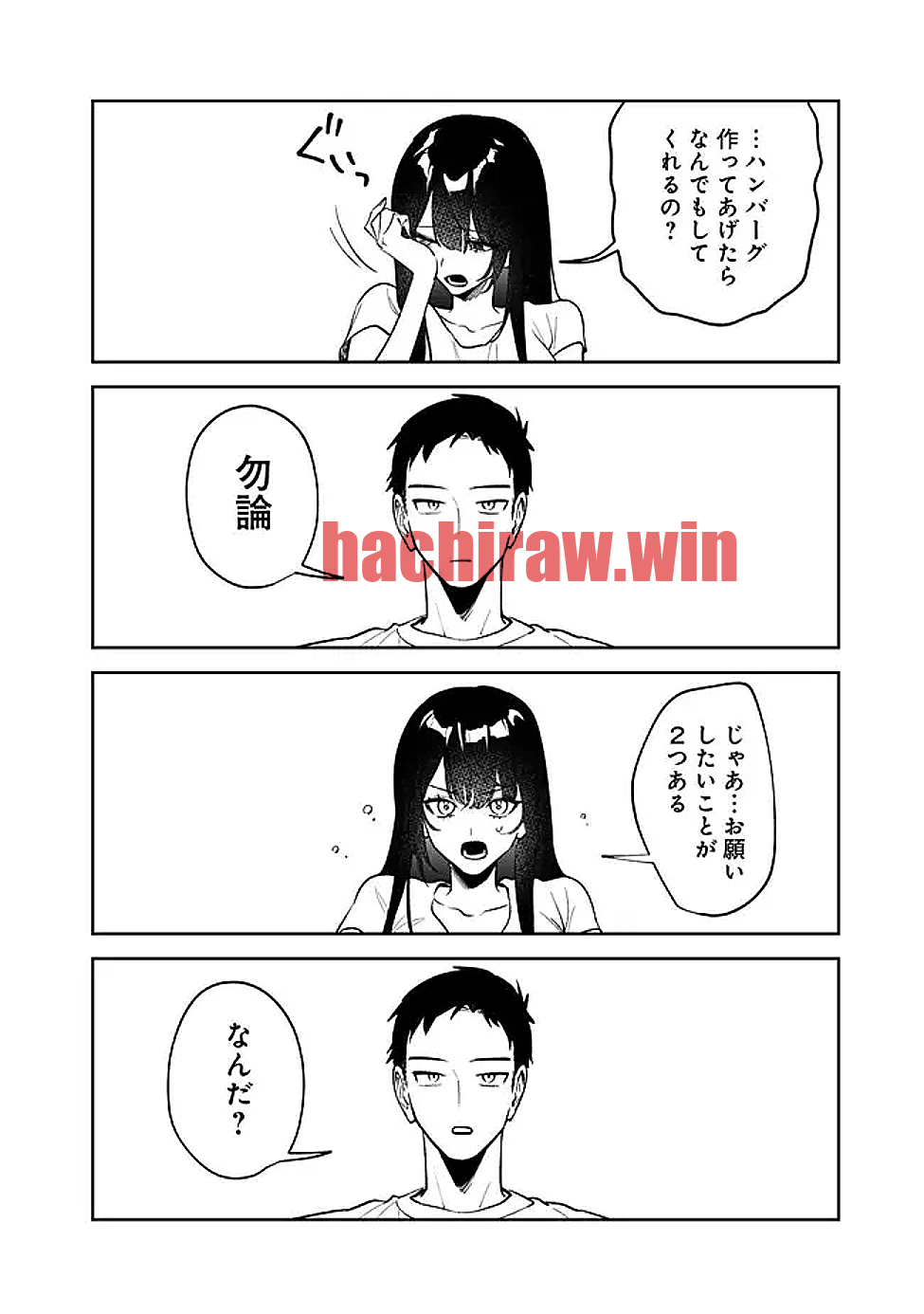 img 9