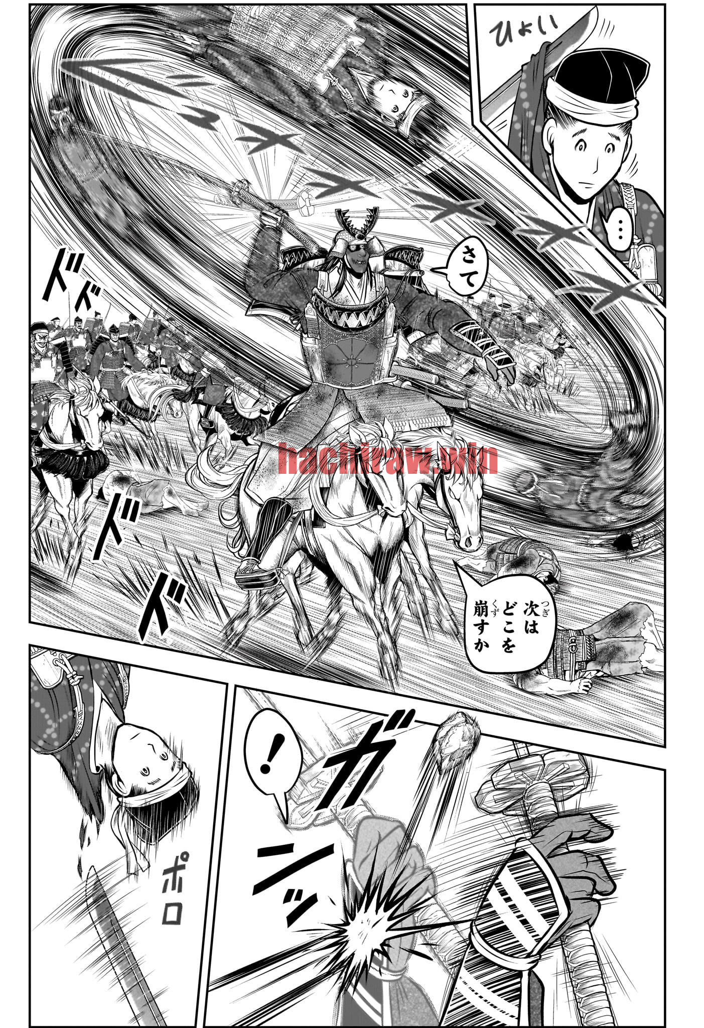 img 10