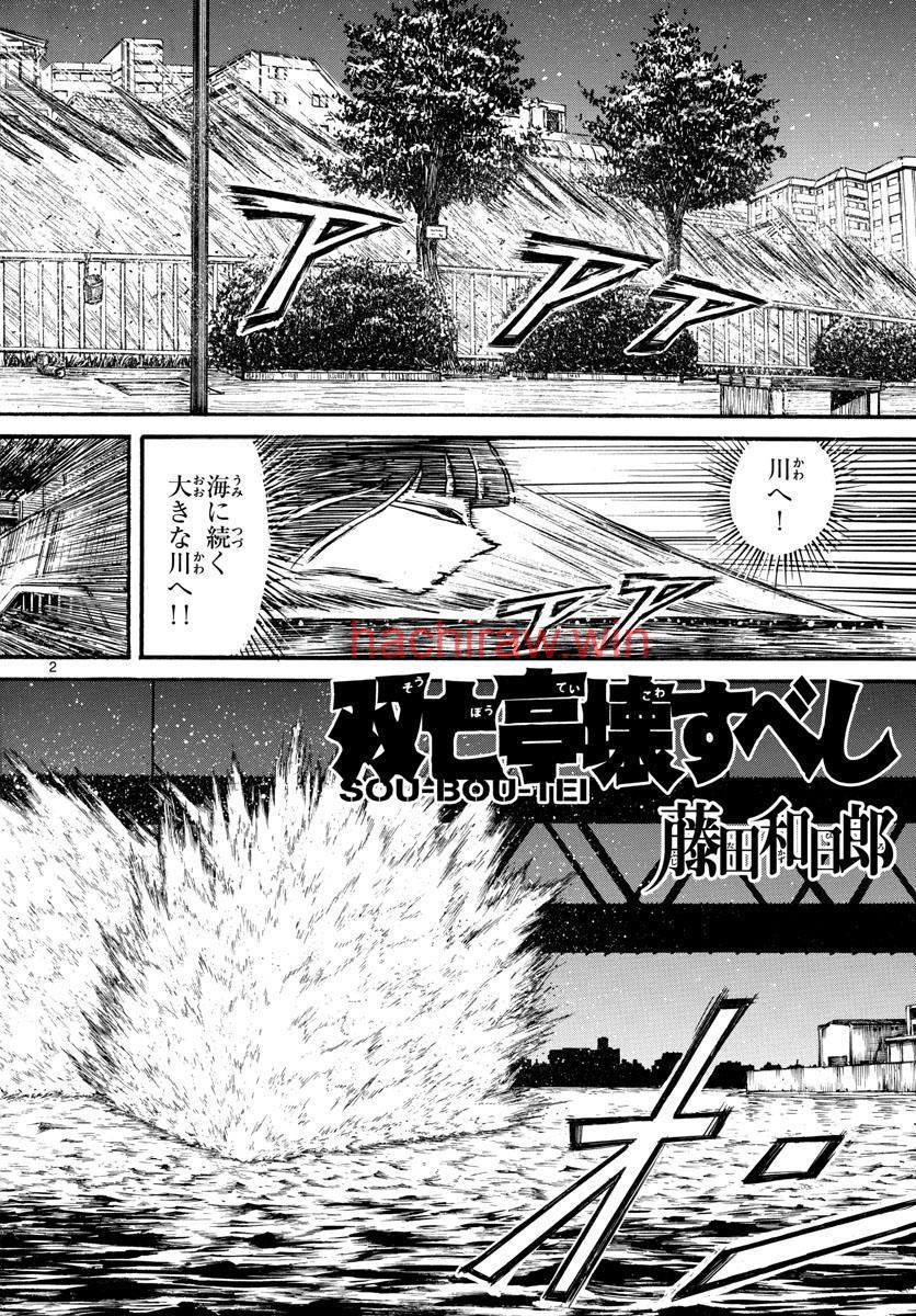img 1