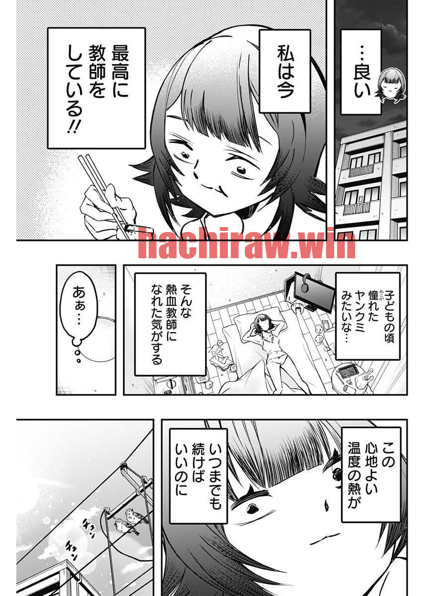 img 17