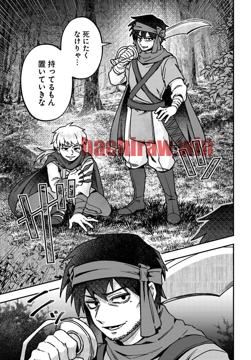 img 4