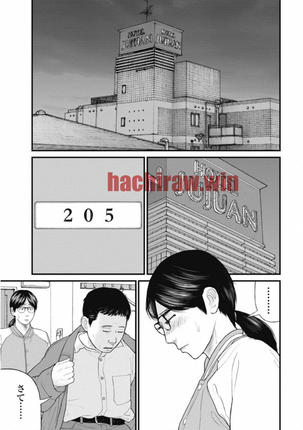 img 0
