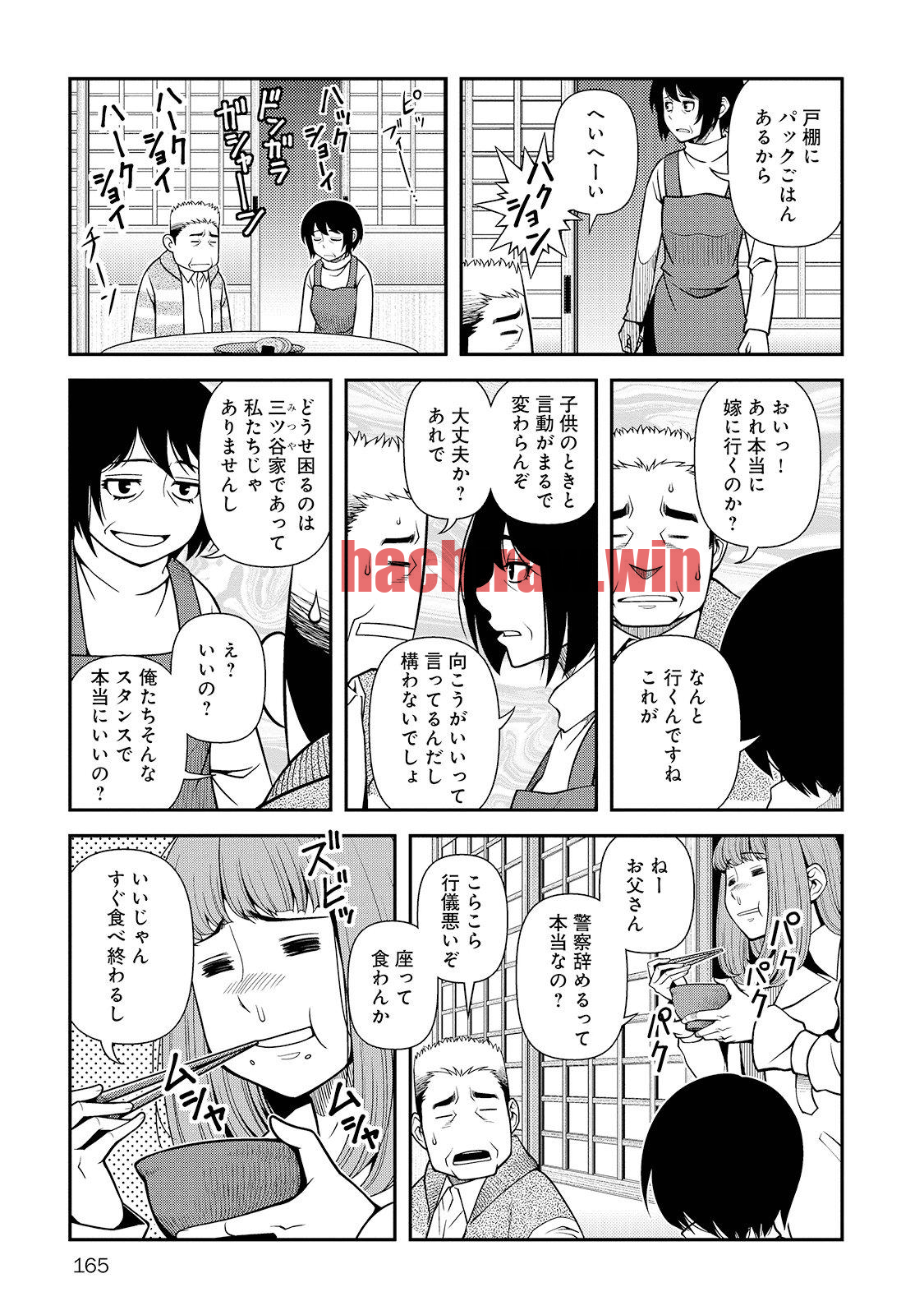 img 6