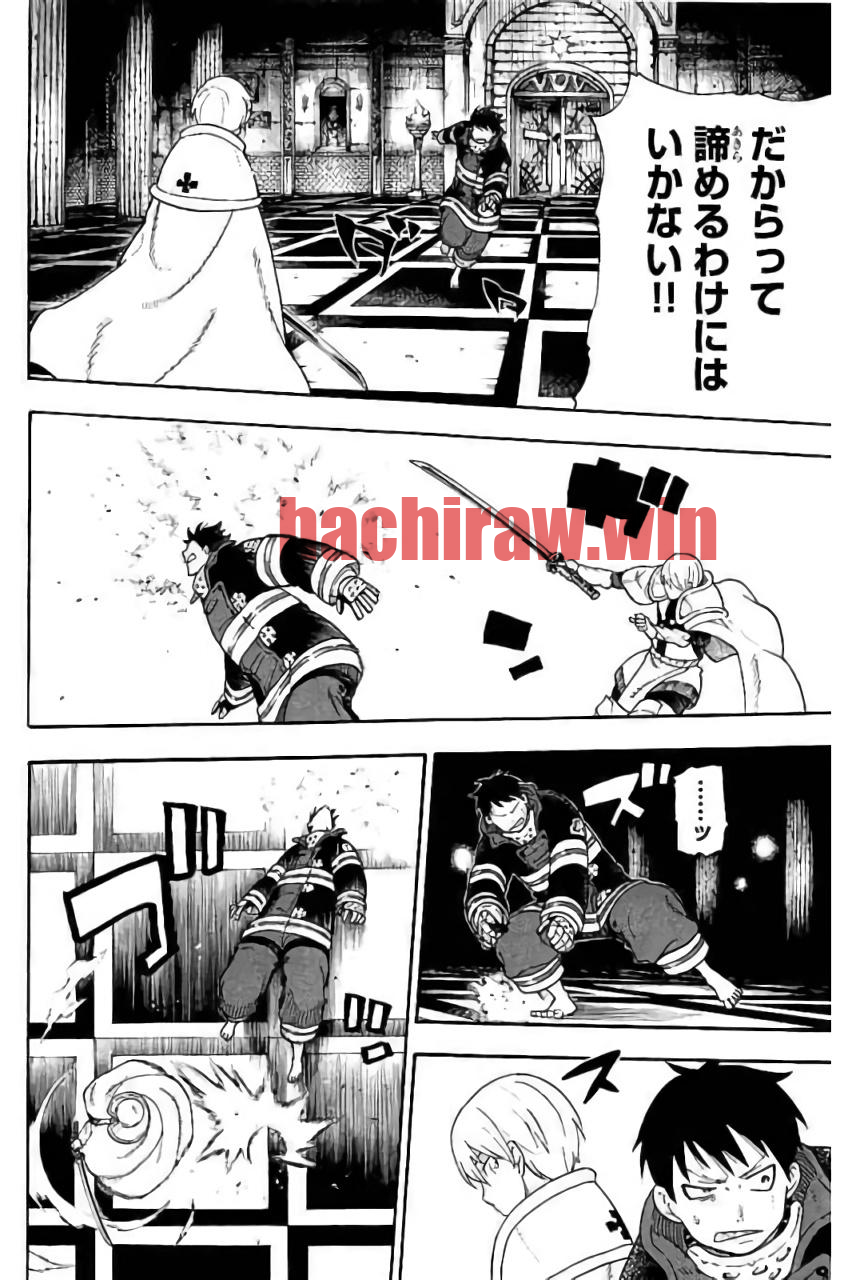 img 11