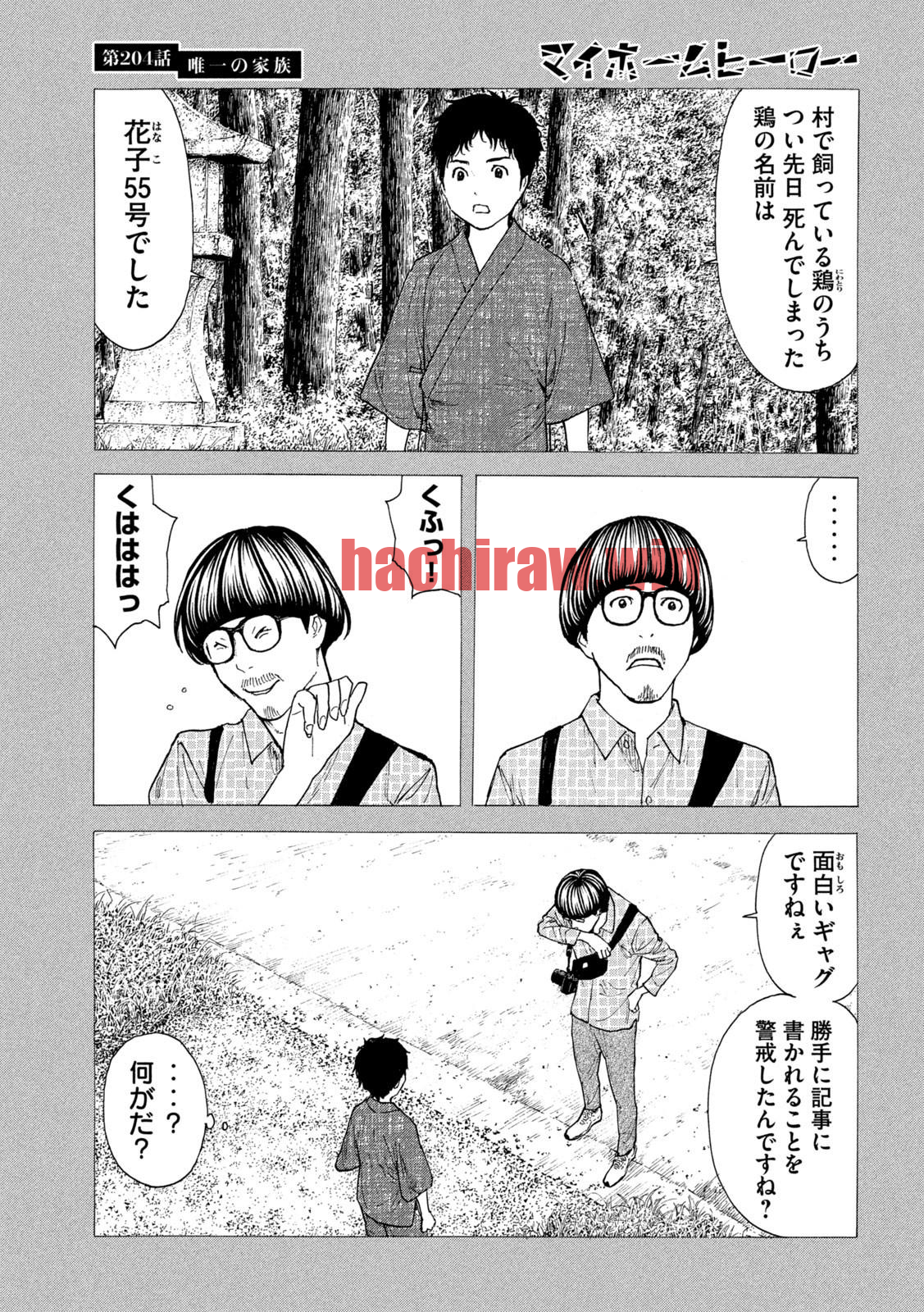 img 14